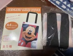 ディズニー ミニトートバッグ