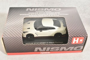 京商 1/64 NISMO 400R NISSAN GT-R NISMO GT3 NISSAN GT-R NISMO N Attack Package H賞　(No.38)