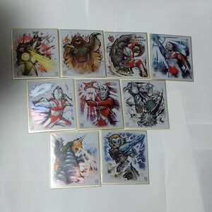 ウルトラマン　色紙art　色紙アート　 セミコンプ　10種類　内容は写真でご確認下さい