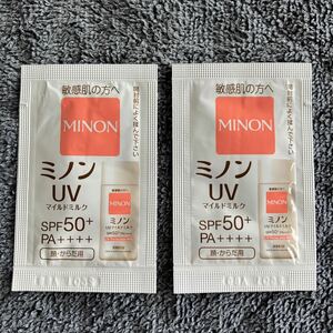 ミノン UV マイルドミルク SPF50+