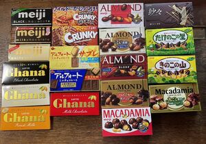 【新品】チョコレート詰め合わせ　バラエティパック 2024.1　スイーツ詰合せ ガーナ Meiji お菓子 アソート