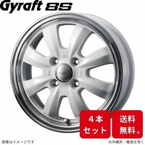 ウェッズ ホイール グラフト8S アクティバン HH5/HH6 ホンダ 12インチ 4H 4本セット 0040953 WEDS