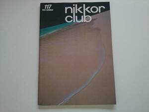 nikkor club 1986年　ニッコール　クラブ　117