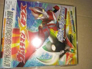 ウルトラマンメビウス　主題歌CD