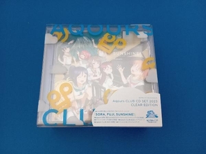 Aqours CD ラブライブ!サンシャイン!! Aqours CLUB CD SET 2023 CLEAR EDITION【初回限定生産】(4Blu-rayDisc付)