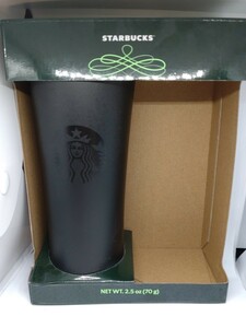 未使用　STARBUCKS　スターバックス　ステンレス製タンブラー　コストコ