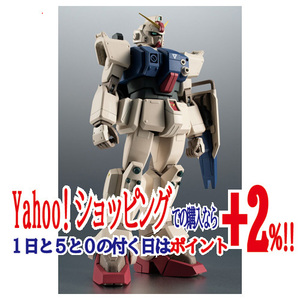 ROBOT魂 [SIDE MS] RX-79(G) 陸戦型ガンダム (砂漠仕様) ver. A.N.I.M.E.◆新品Ss