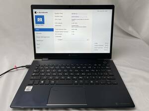 ★1円～スタート！東芝 dynabook G83/FR ◆Intel Core i5-10210U @ 1.60GHz ◆メモリ8GB/SSD256GB ※BIOS起動OK【ジャンク品】846