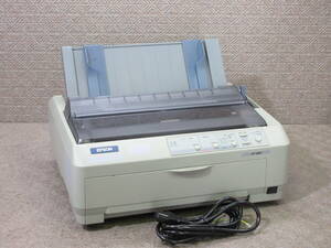 【汎用リボン新品】EPSON / ドットプリンタ / VP-880 / 後トレイ付き / 印字確認済み / No.Q197