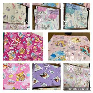 【マスクオーダー)マリオすみっコデリシャスパーティプリキュア大人子供 ガーゼ＊ハンドメイド/インナーマスク/廃盤ラスト