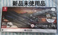 【新品未開封】ギターライフレッスン　GUITAR LIFE -LESSON1-