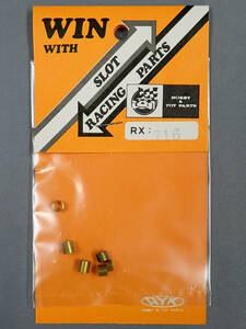 ayk　青柳金属工業　スロットレーシングパーツ　RX：716　スペーサー　未使用品
