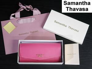 未使用正規品☆Samantha Thavasa バイカラーシリーズ かぶせ長財布 フューシャピンク パスケース付属 サマンサタバサ 財布 ブランド