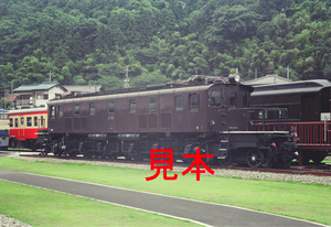 鉄道写真、6x9ネガデータ、121901120010、EF59-1、碓氷峠鉄道文化むら、2000.07.13、（6795×4666）