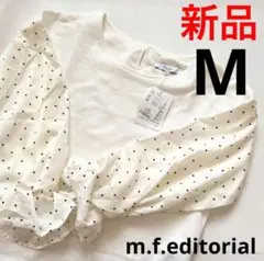 新品●m.f.editorial エムエフエディトリアル カットソー Mサイズ