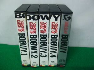 VHSテープ BOOWY 5本セット※再生未確認