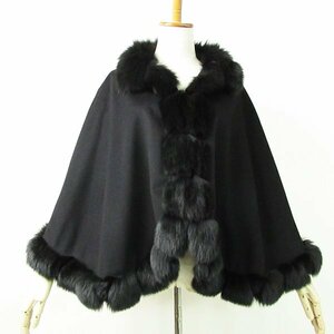 売切り!!★r6fu033120★美品 SAGA FURS ブルーフォックス＆レッキストリミング カシミヤ100％ ポンチョ M～L