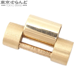 101718037 ロレックス ROLEX プレジデントブレス デイデイト用 16mm コマ 18238 18038用 イエローゴールド K18YG 小物 メンズ