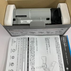 スノーピーク GS-600 HOME&CAMP バーナー SL シルバー ホーム＆キャンプ