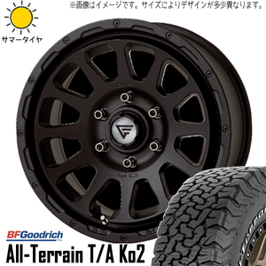 265/70R17 FJクルーザー Hilux BFGoodrich KO2 デルタフォース 17インチ 8.0J +20 6H139.7P サマータイヤ ホイールセット 4本