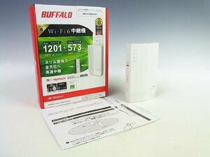 ◆良品◆BUFFALO/バッファロー◆Wi-Fi6 中継機 ハイパワーモデル◆WEX-1800AX4◆かんたんセットアップ◆高速ローミング◆スリム◆