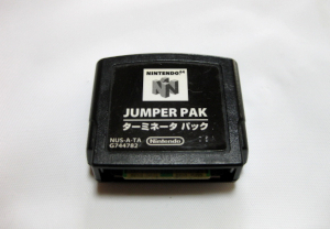 N64 動作品 ニンテンドー64 ターミネータパック NUS-008 純正 NINTENDO 64 ゲーム ニンテンドー 任天堂64 JUMPER PAK 周辺機器 GAME