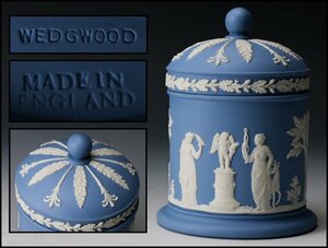 【佳香】WEDGWOOD ウェッジウッド ジャスパー キャンディボックス ブルー 本物保証