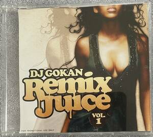 【Mix CD/R&B/Soul】DJ Gokan-Remix Juice vol.1（中古 限定盤 廃盤）/検 kiyo/muro/kenta/Highschool/ne-yo/beyonce/faith evans/whitney 