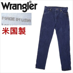 ラングラー Wrangler 13MWZ 米国製 カーボーイカット ジーンズ メンズ カジュアル MADE IN THE USA