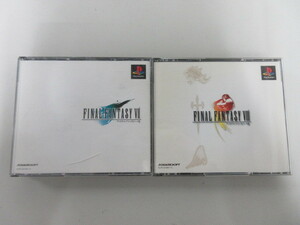 【即決】まとめ売り 2本 PS ファイナルファンタジー7/ファイナルファンタジー8