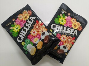 【送料無料】500円スタート 稀少 明治 meiji チェルシー CHELSEA スカッチアソート（バター・ヨーグルト・コーヒー）未開封 賞味期限2025.3