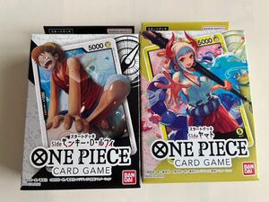 未開封 ONE PIECEカードゲーム スタートデッキ Side モンキー・D・ルフィ【ST-8】 スタートデッキ Side ヤマト【ST-9】