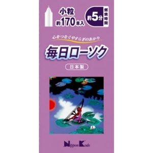 毎日ローソク小粒170本 × 5点