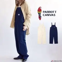 PARROTT CANVAS パロットキャンバス グリーンビルオーバーオール