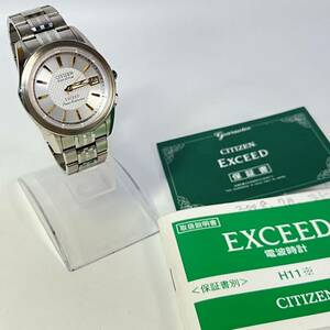 1円~【稼働品】CITIZEN EXCEED DURATECT シチズン エクシード エコドライブ H111-T011381 メンズ腕時計 電波ソーラー デイト G153054