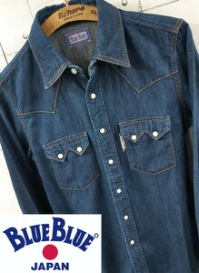 BLUEBLUE デニム ウエスタンシャツ 濃紺 ブルーブルー HRM ハリウッドランチマーケット シャツ サイズ1