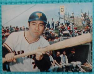 カルビープロ野球カード　 19　柴田勲　巨人　１９７３年　　