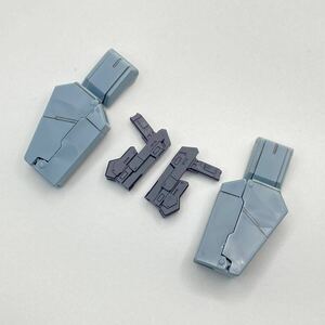 【1/144】HG ケルディムガンダムサーガ GNピストル ガンプラ ジャンク パーツ