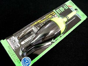 冨士灯器 超高輝度LED電子ウキ　FF-A8 LG グリーン 141ｍm 自立式 FB-03 BR435 イカ釣り タチウオ釣り 太刀魚釣り 泳がせ釣り