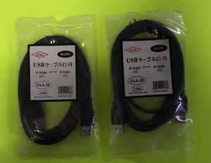 カモン USB2.0ケーブルAAタイプ1.8m　2AA-18　1SET　BOX10・BOX2-2