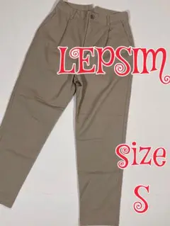 LEPSIM チノパンツ　S ベージュ　レプシィム　レディース