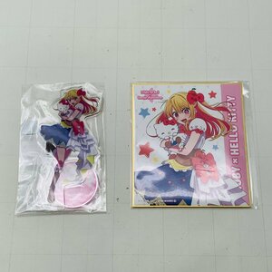 新品未開封 推しの子 × サンリオ ルビー × ハローキティ アクリルスタンド ミニ色紙 2種セット