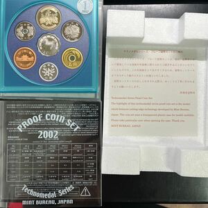 テクノメダルシリーズ プルーフ貨幣セット ミントセット 貨幣セット 2002