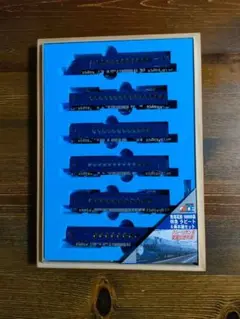 南海電鉄50000系ラピート ブルーリボン賞受賞記念保存版木箱6両セット