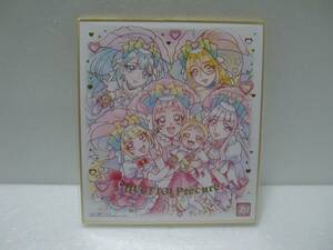 プリキュア 色紙ART-20周年special-3「No.6：HUGっと!プリキュア」