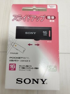 SONY USBメモリ ポケットビット 16GB USM16GR B 16GB ブラック