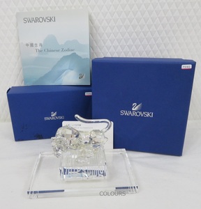 〔COLOURS〕 新品同様■Ｔｈｅ　Ｃｈｉｎｅｓｅ　Ｚｏｄｉａｃ■タイガー■置物■ＳＷＡＲＯＶＳＫＩ■専用プレート付属