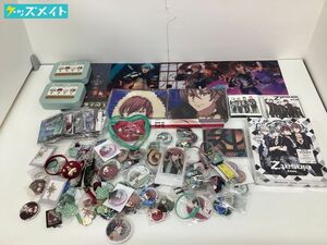 【現状】 アイドリッシュセブン アイナナ グッズ まとめ売り ZOOL 缶バッジ クリアファイル アクキー アクスタ 紙類 CD 他