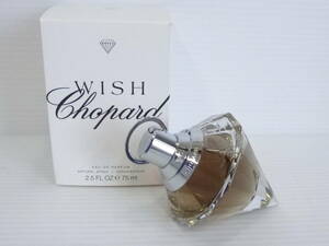 50112◆ほぼ未使用 香水 CHOPARD/ショパール WISH/ウィッシュ テスター オーデパルファム EAU DE PARFUM 75ml◆