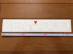 純正　KENWOOD ケンウッド 文字ステッカー デカール　縦6cm✕横31cm